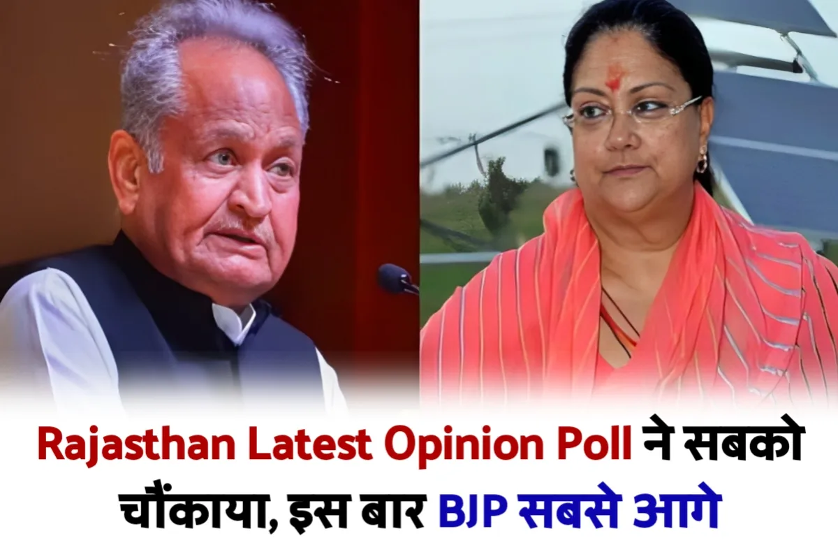 Rajasthan Latest Opinion Poll