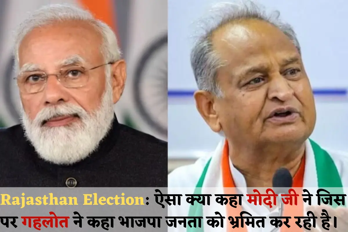 Rajasthan Election cm Ashok Gehlot targeted PM Modi for making provocative statements in the elections